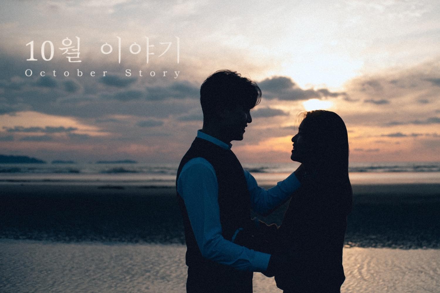 바다에서 커플촬영