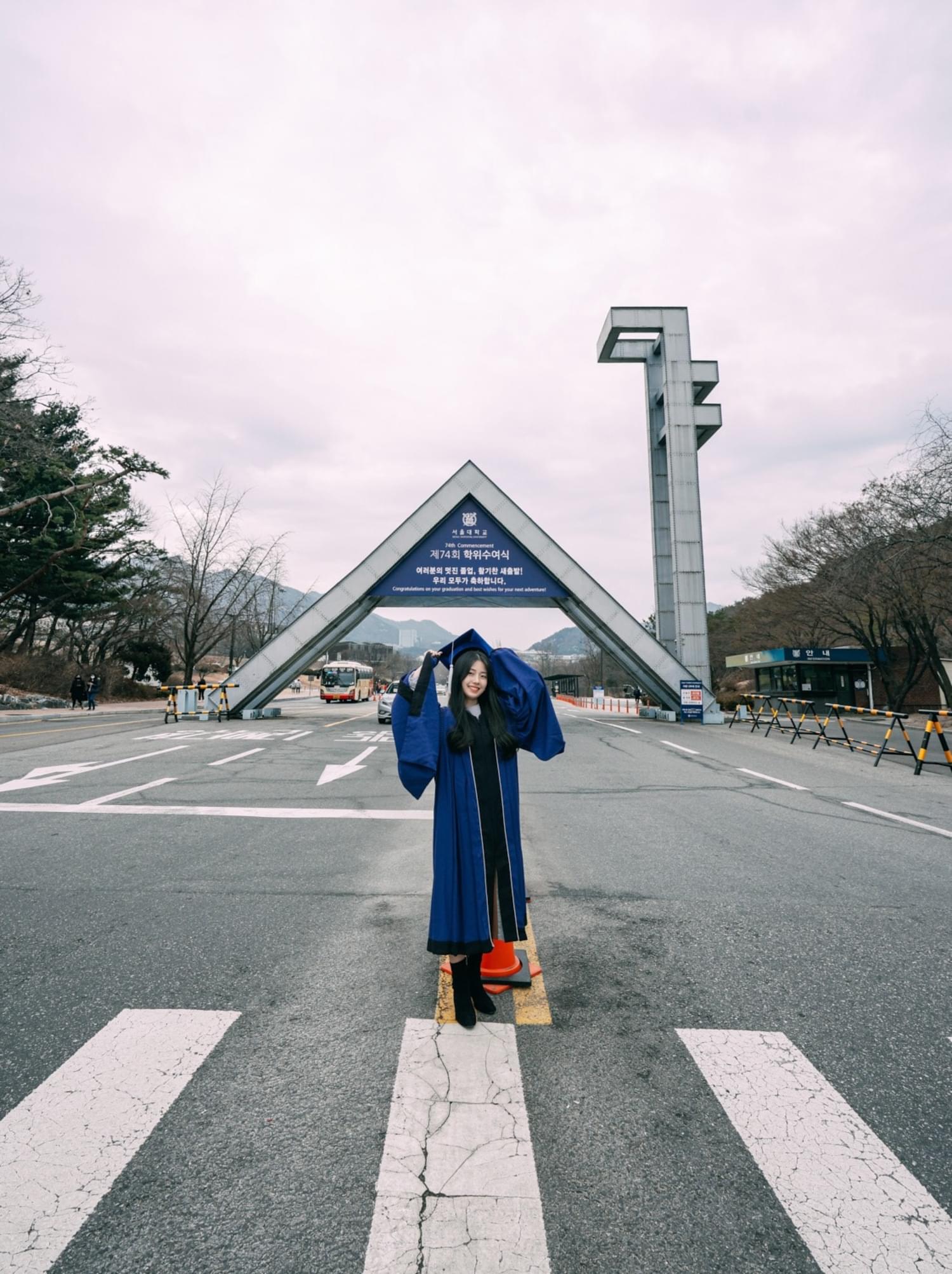 서울대학교 1인 졸업스냅