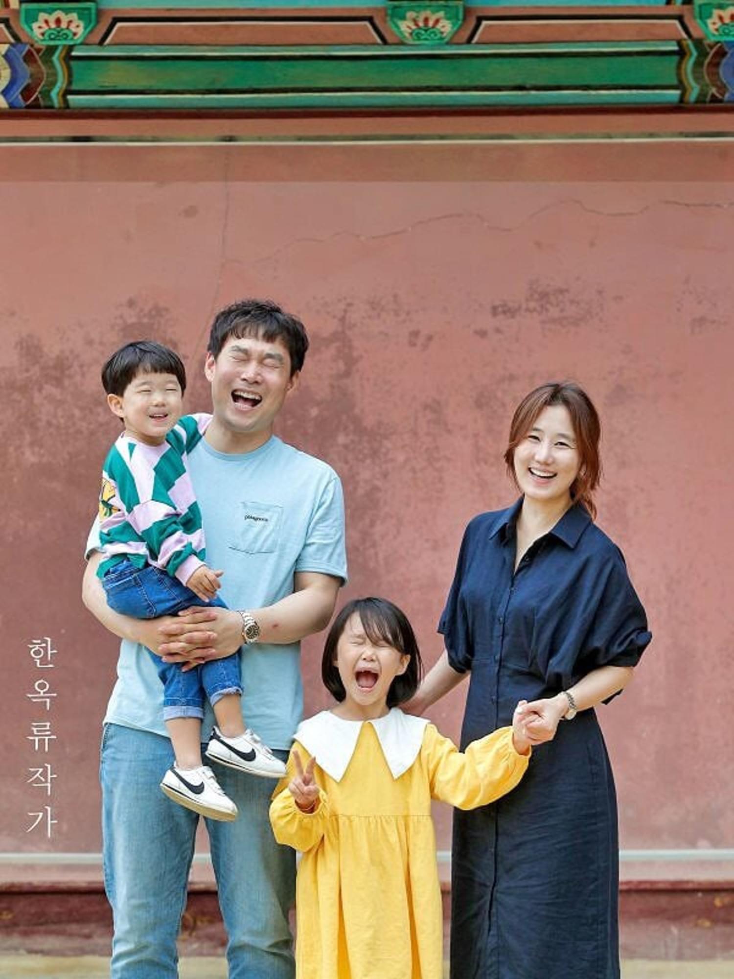 가족사진