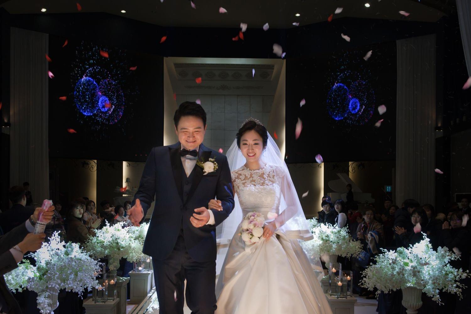 대전 유성컨벤션