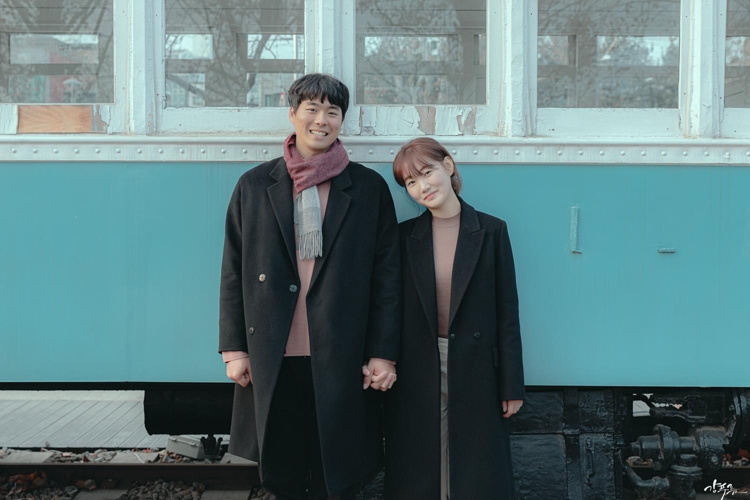예쁜커플
