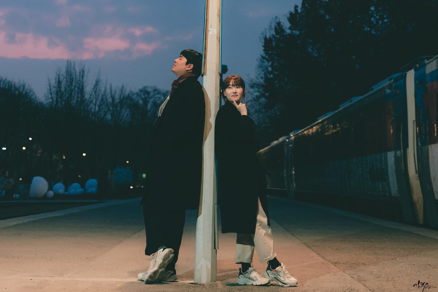 예쁜커플