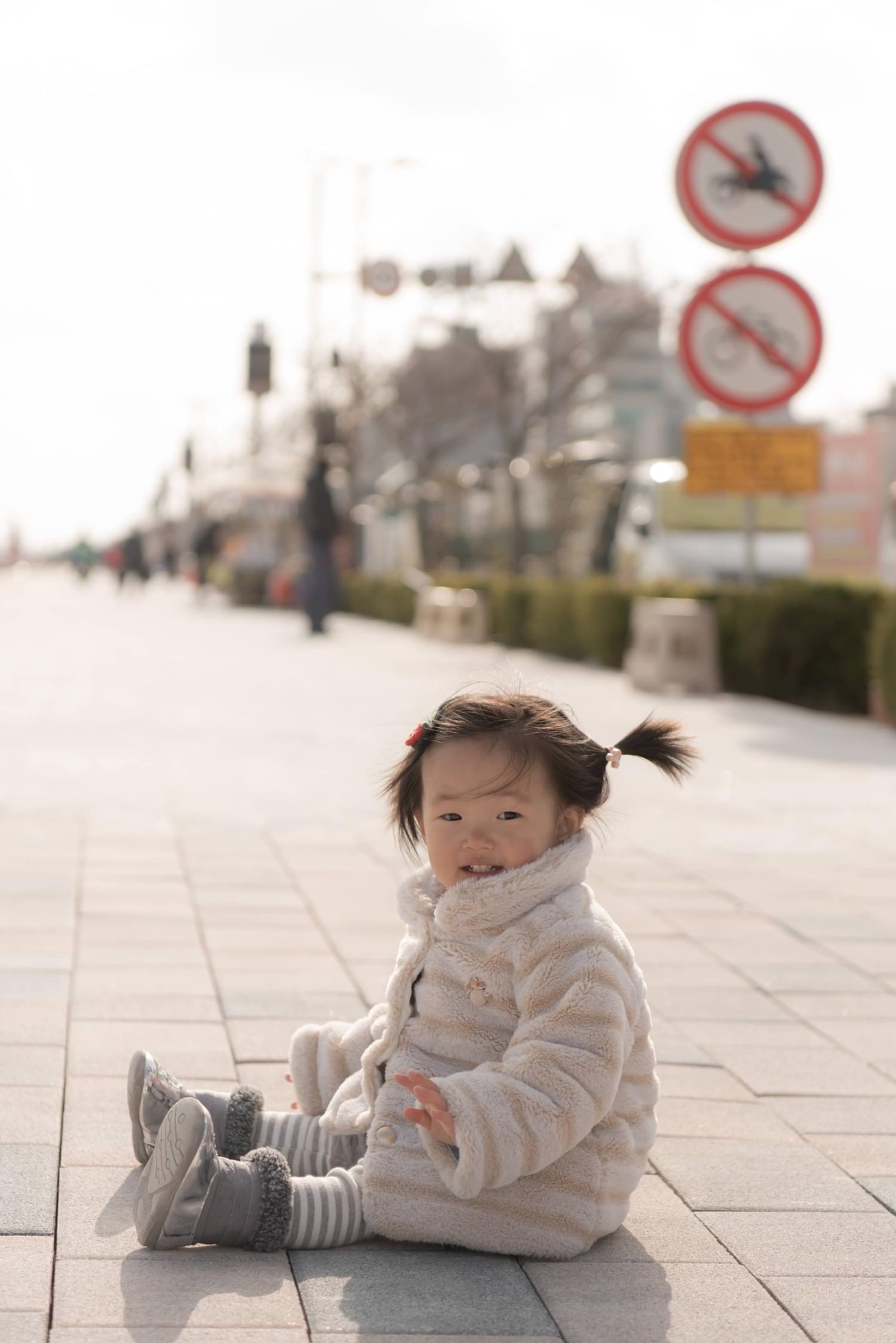 해양공원 나들이. 