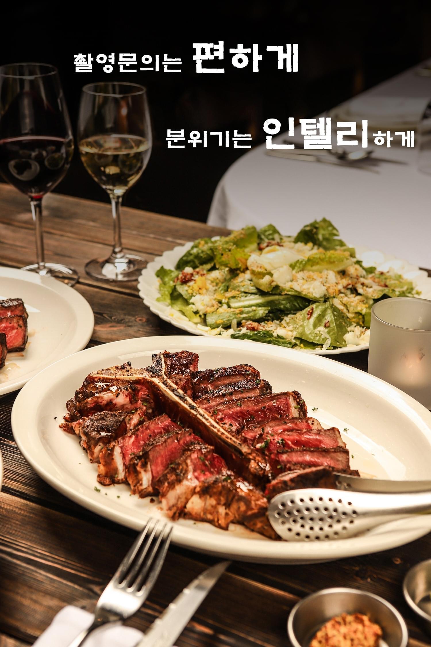 음식사진 촬영갤러리 대표이미지