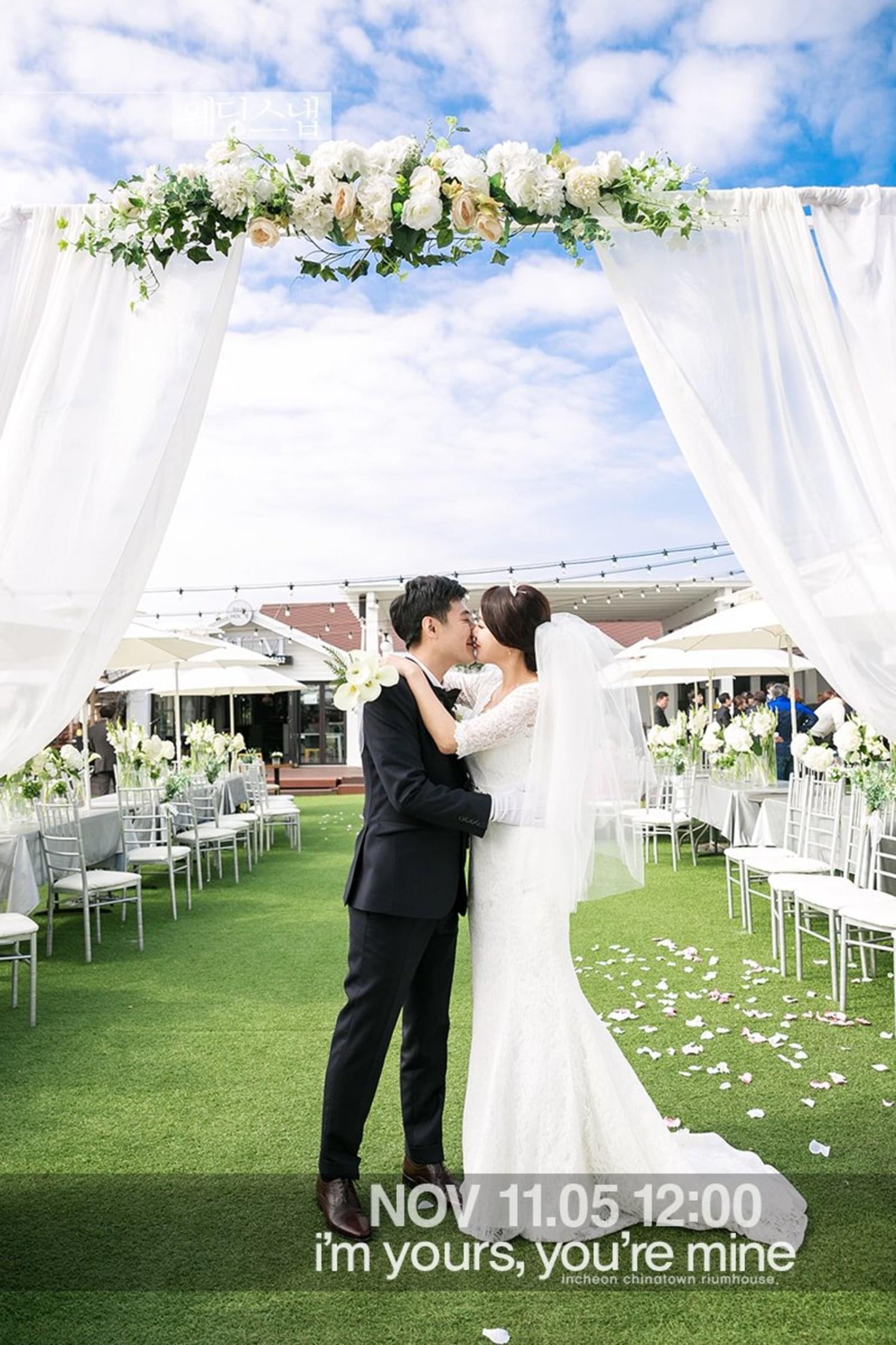 하우스웨딩 리움하우스 