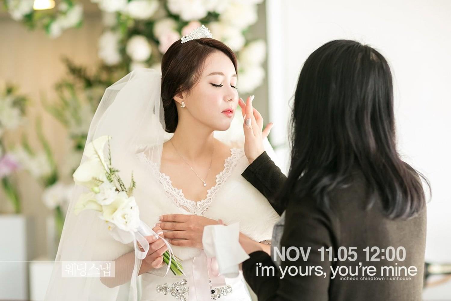 하우스웨딩 리움하우스 