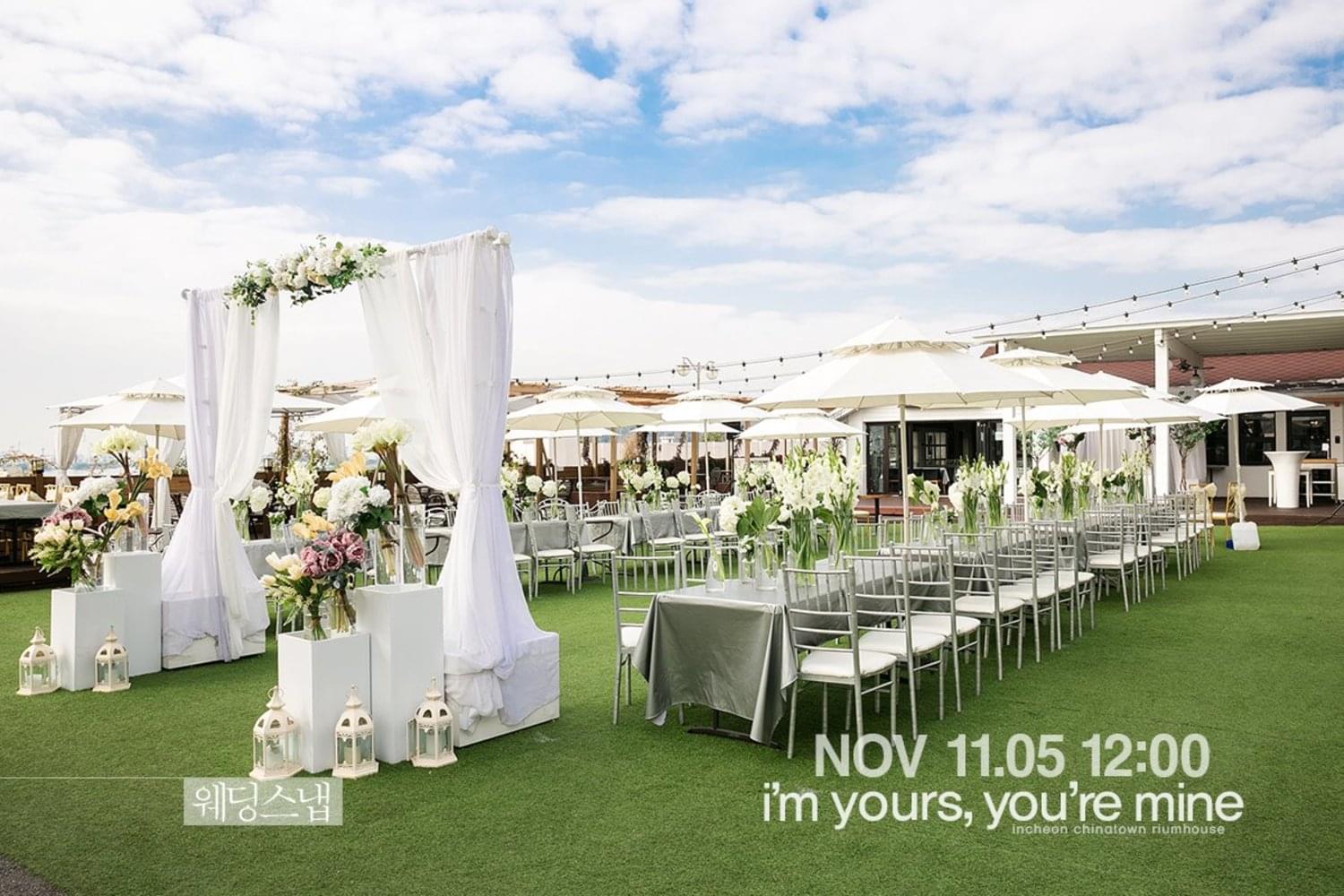 하우스웨딩 리움하우스 
