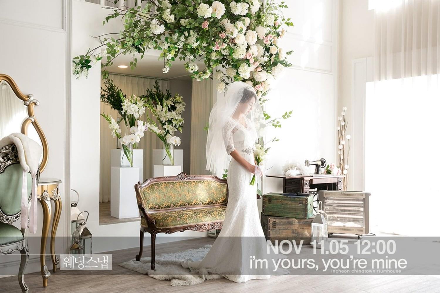 하우스웨딩 리움하우스 