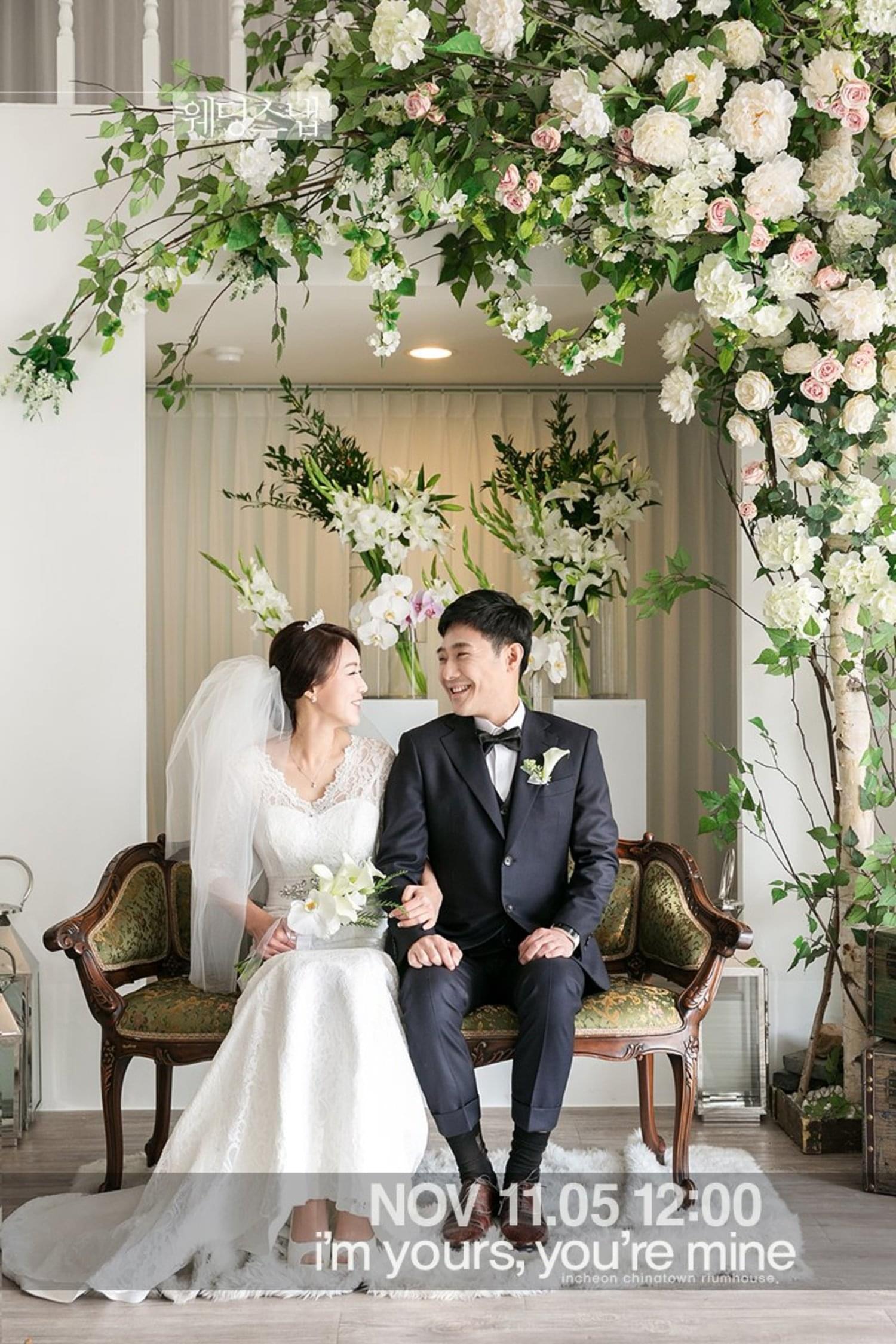 하우스웨딩 리움하우스 