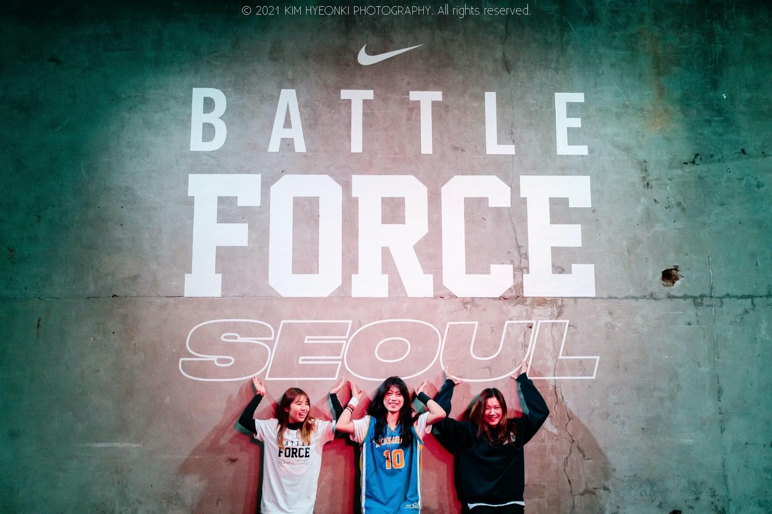 행사 | 나이키 배틀포스서울 | 2018년 11월 30일