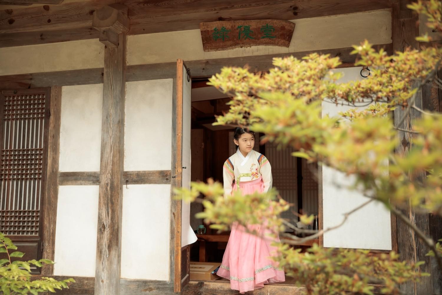 남한산성 낙선재