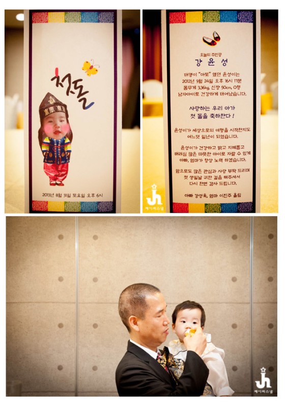 미아삼거리 빅토리아호텔 ● Photo by권지혜