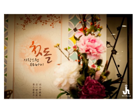 미아삼거리 빅토리아호텔 ● Photo by권지혜