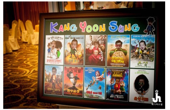 미아삼거리 빅토리아호텔 ● Photo by권지혜