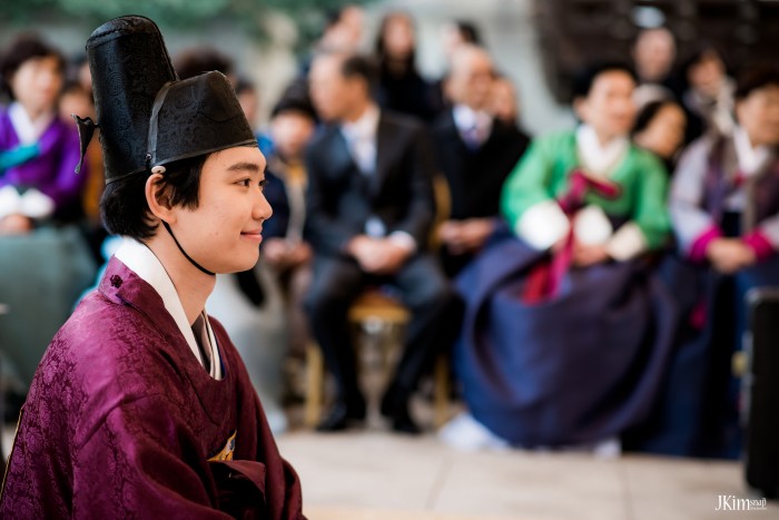 한국의집 전통혼례