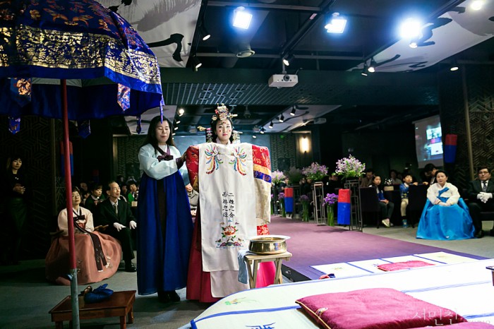 라온 호텔