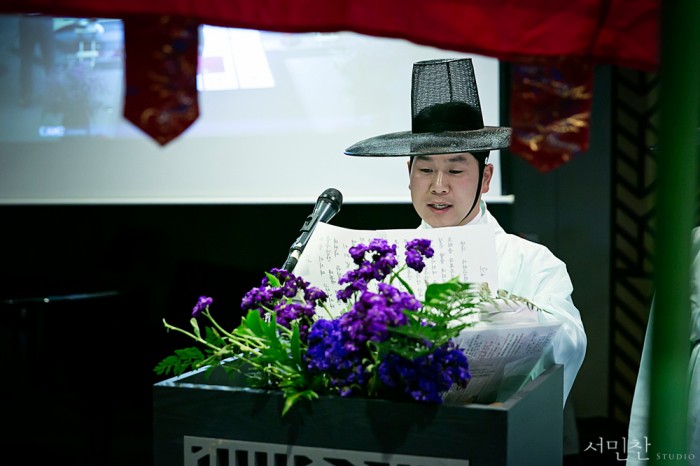 라온 호텔