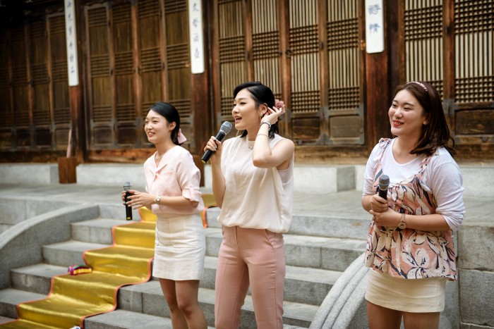 충무로 한국의집 전통혼례